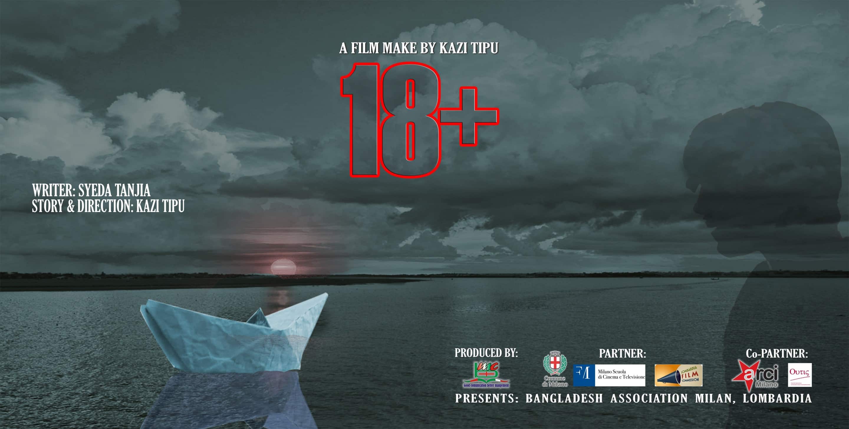 CINEMA con L’AUTORE “ 18 +” regia di Kazi Tipu